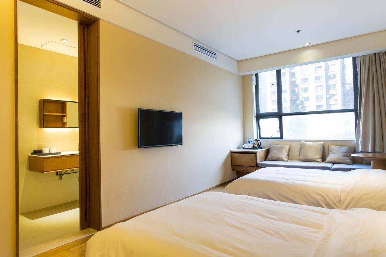Ji Hotel Tianjin Huayuan Екстер'єр фото
