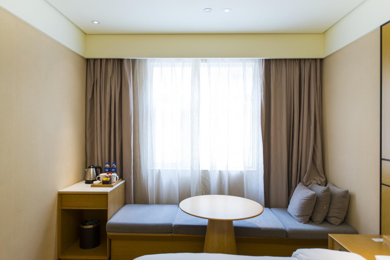 Ji Hotel Tianjin Huayuan Екстер'єр фото