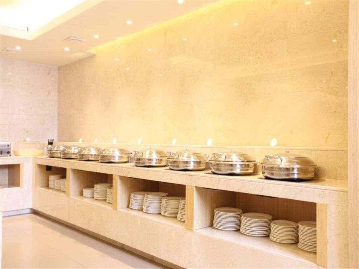 Ji Hotel Tianjin Huayuan Екстер'єр фото